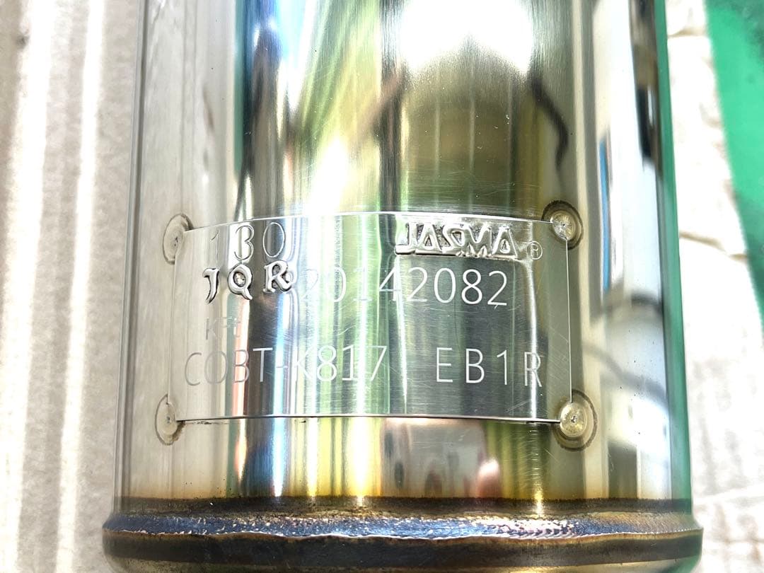 ROSSO MODELLO COLBASSO Ti-C タントカスタム RS