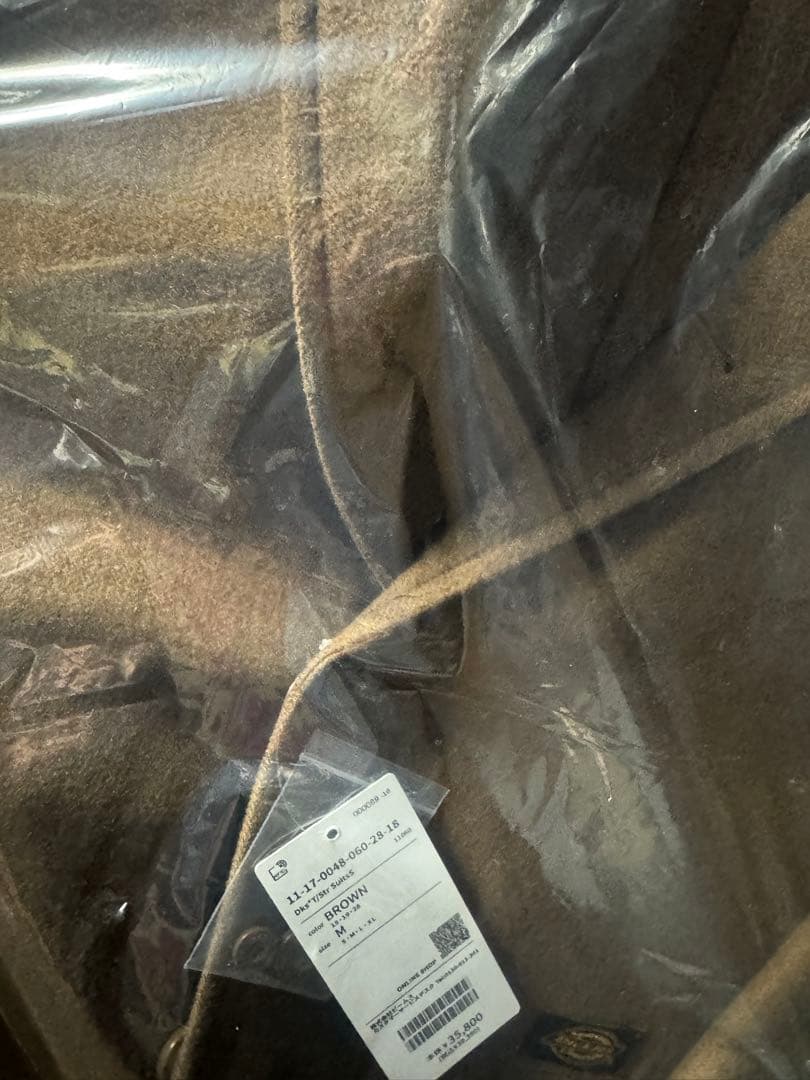 ブラウン　茶　サイズM 25FW Dickies Tripster