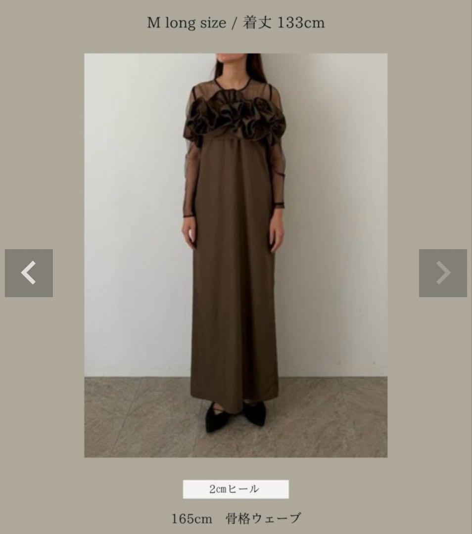 スーツ・フォーマル・ドレス RyoLE'RURE Wavy frill bustier