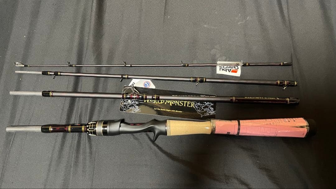 World Monster(ワールドモンスター) WMCC 654M MGS