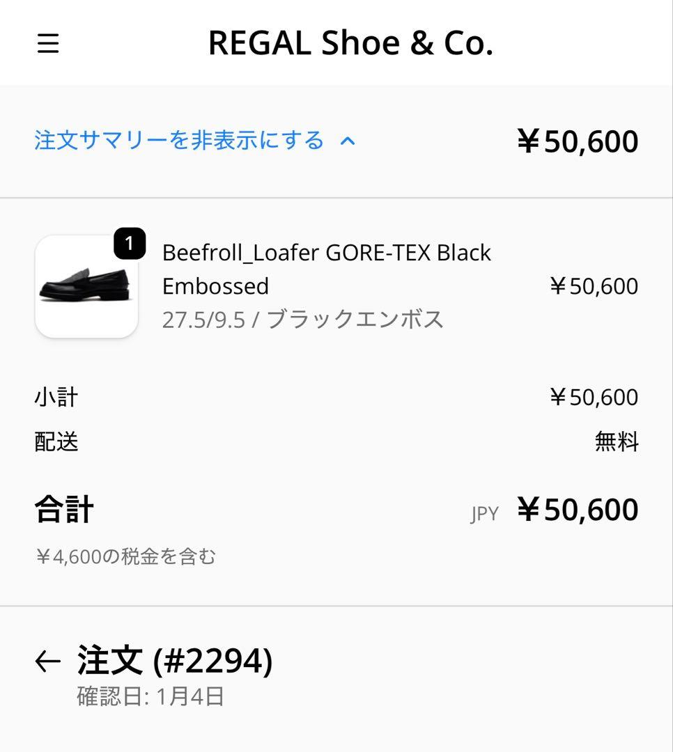 靴 REGAL Shoe&Co Beefroll_Loafer GORE-TEX