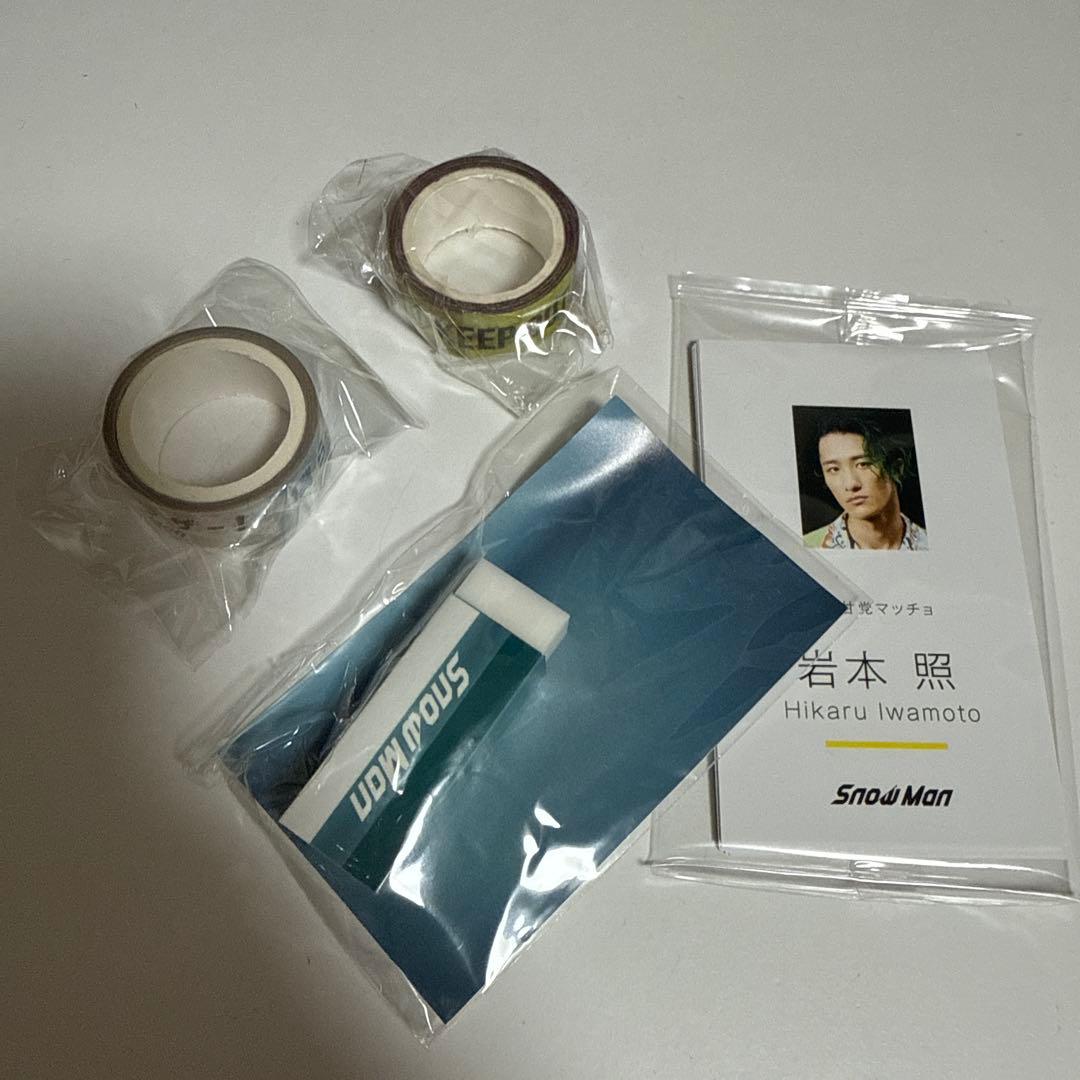 Man シングル CD まとめ売り 3形態