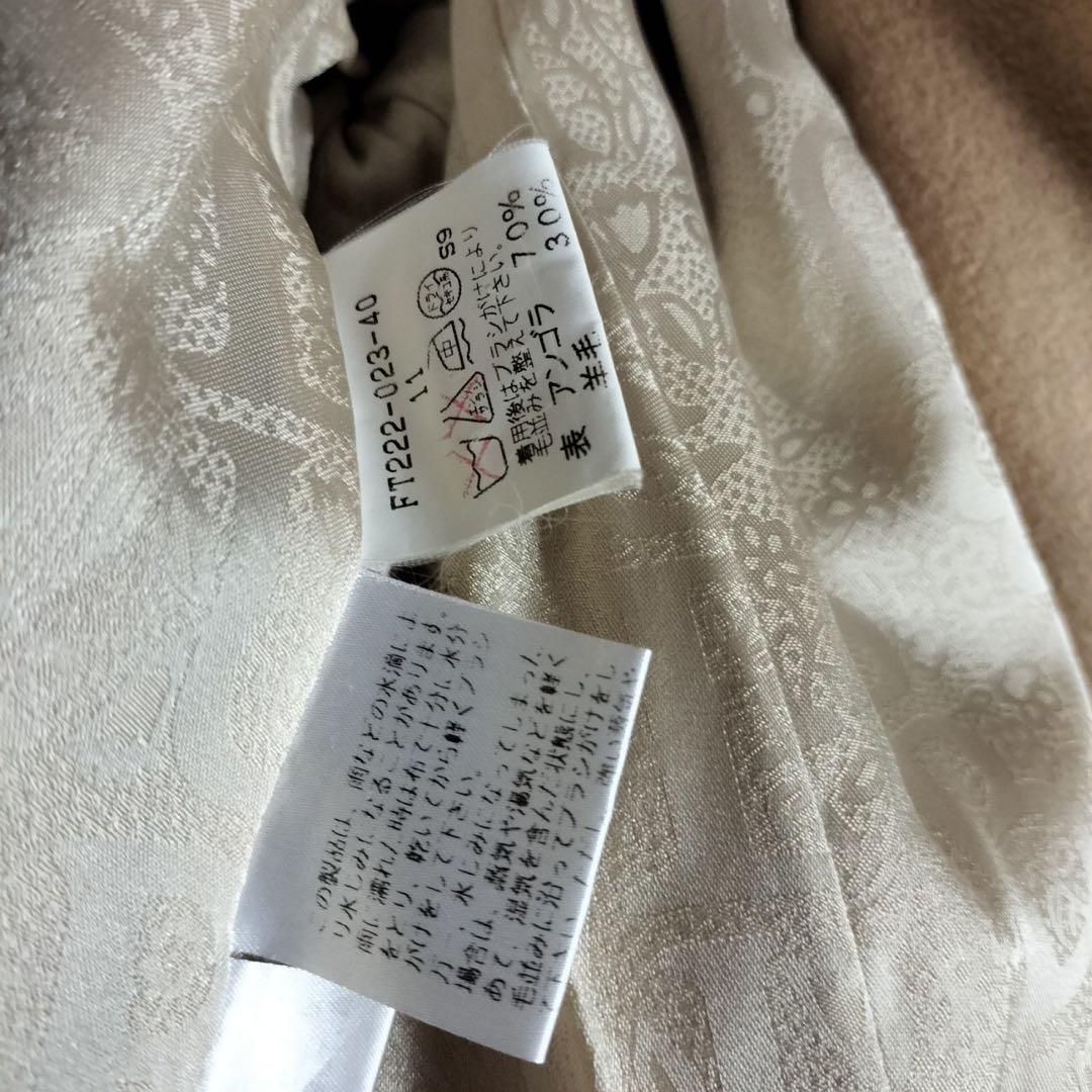 バーバリーロンドン ロングチェスターコート アンゴラ ウール 裏地モノグラム