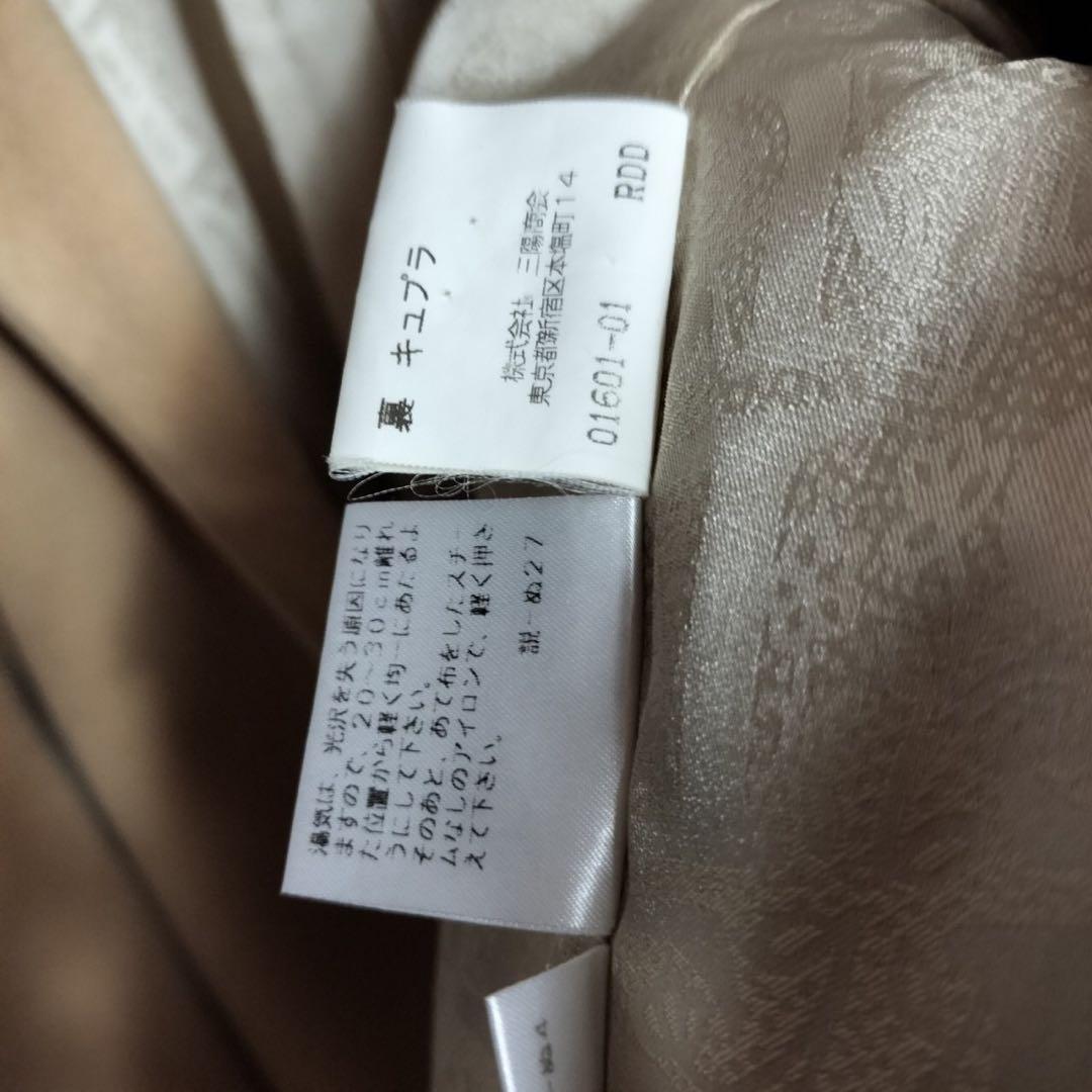 バーバリーロンドン ロングチェスターコート アンゴラ ウール 裏地モノグラム