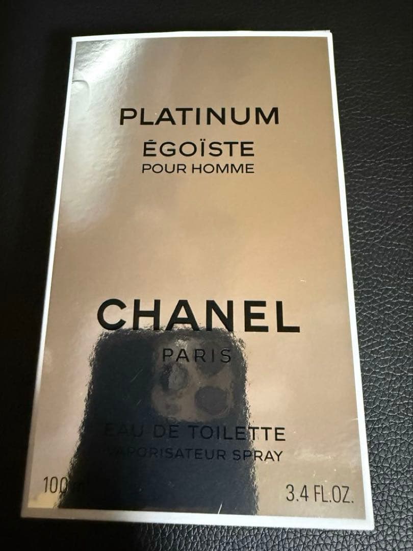 CHANEL エゴイスト プラチナム 100ml