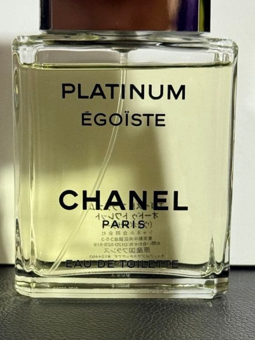CHANEL エゴイスト プラチナム 100ml