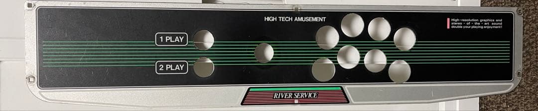 アーケード筐体用　コントロールパネル