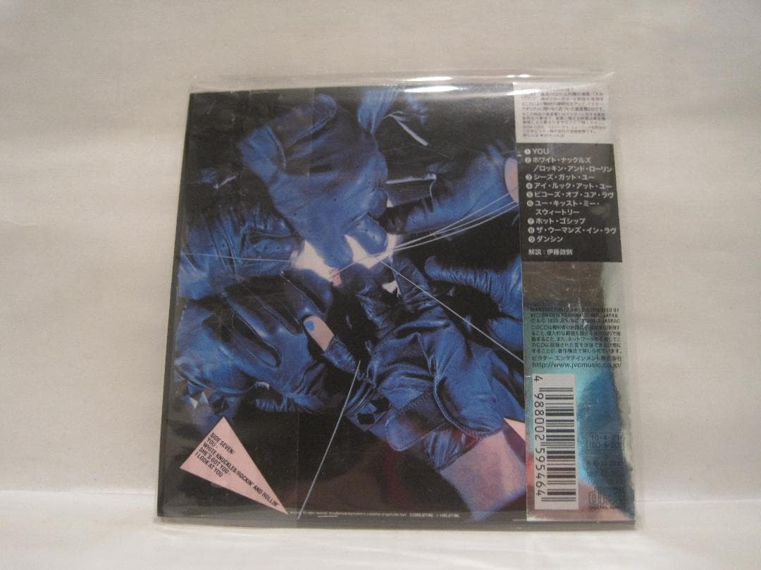 ゲイリー・ムーア [Ｇ－ＦＯＲＣＥ]