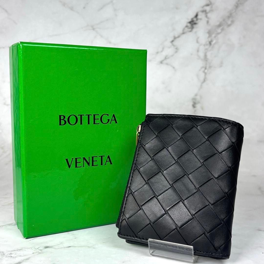 BOTTEGA VENETA 財布 2つ折り イントレチャート 黒