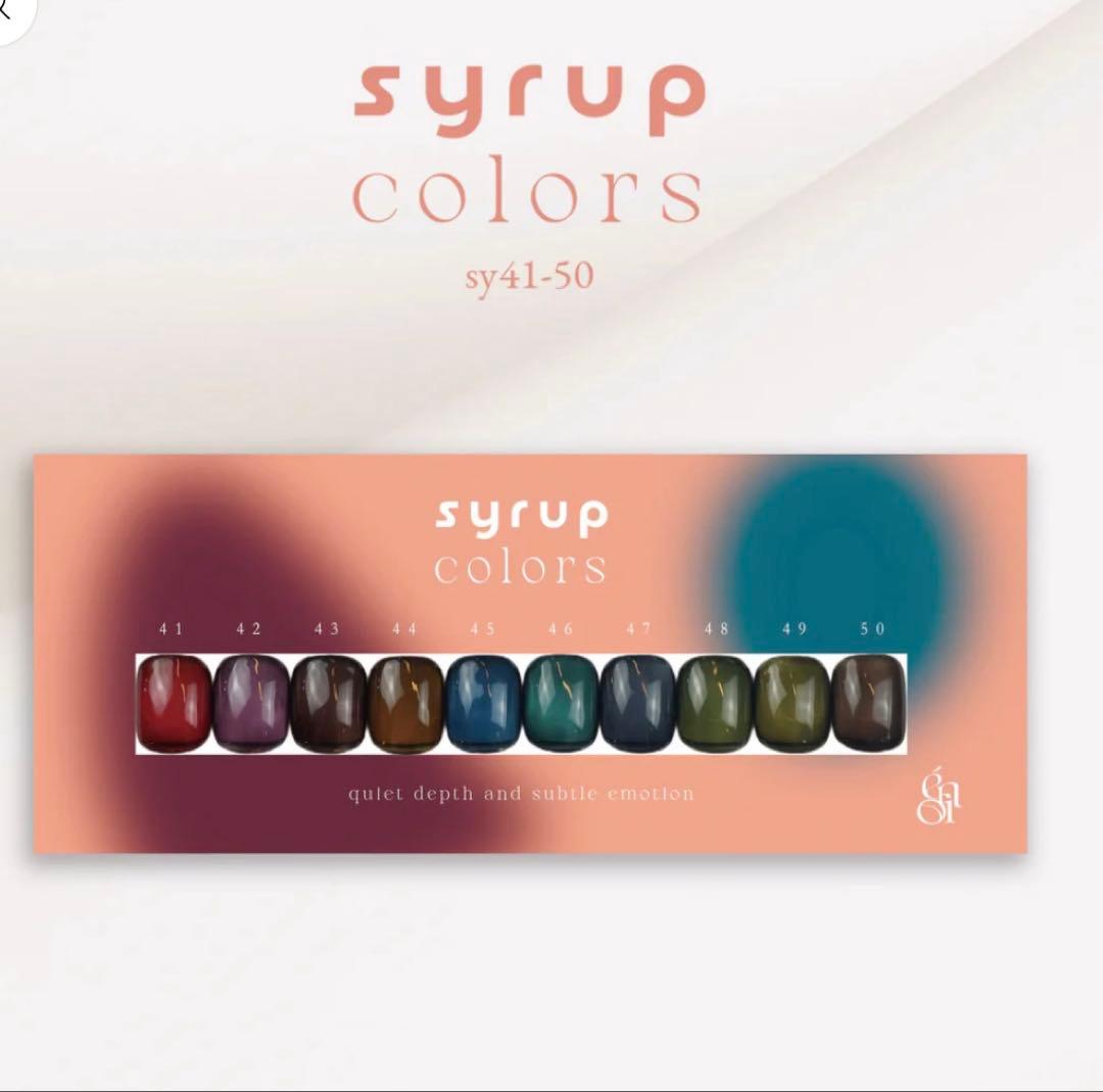 enoi AW syrup 10 colors set エノイ シロップジェル