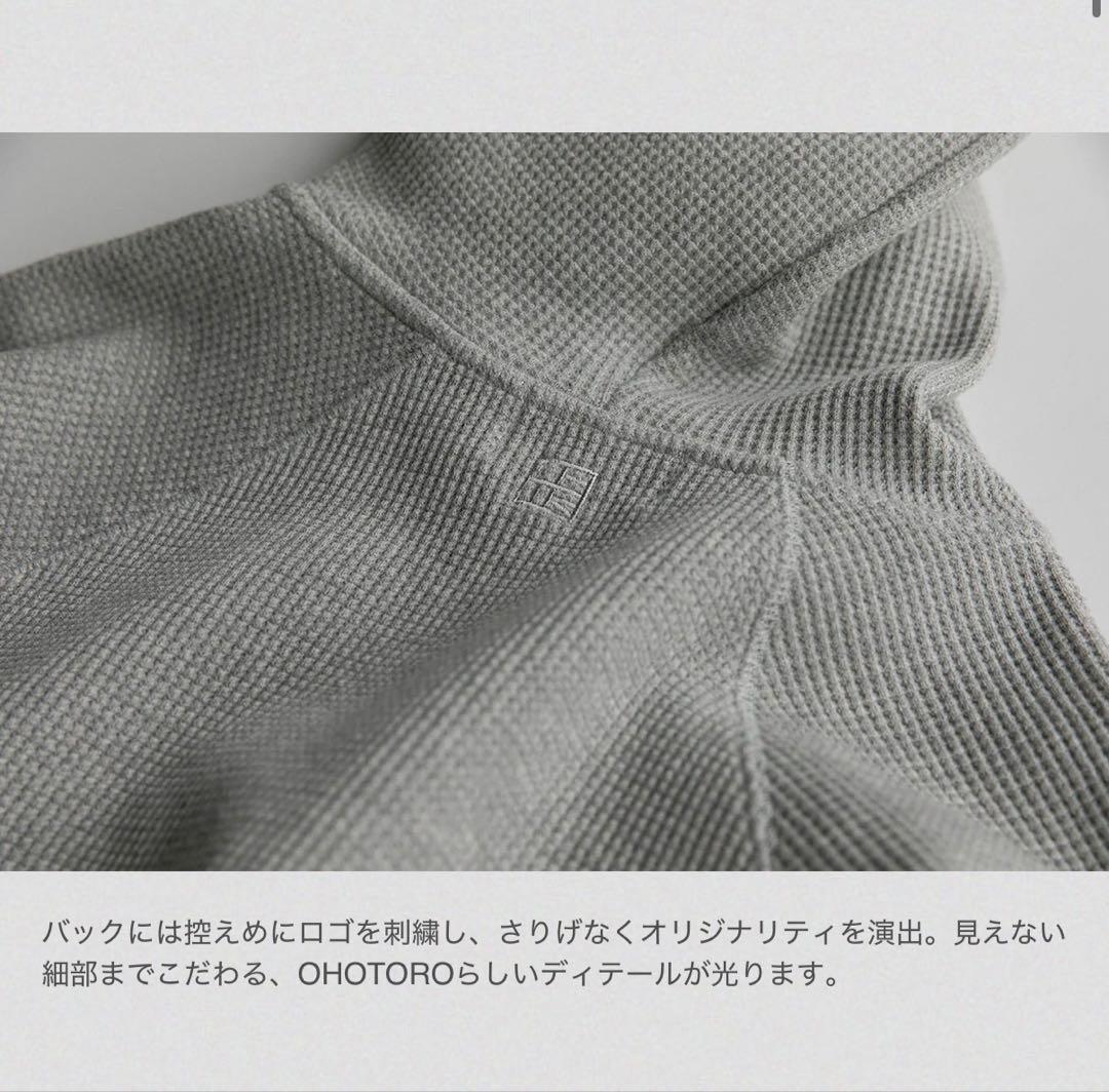 【 OHOTORO】Nap Waffle Zipper Hoodie チャコール