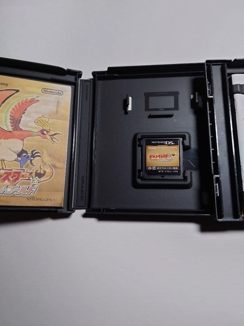 ポケットモンスターハートゴールド ソウルシルバー