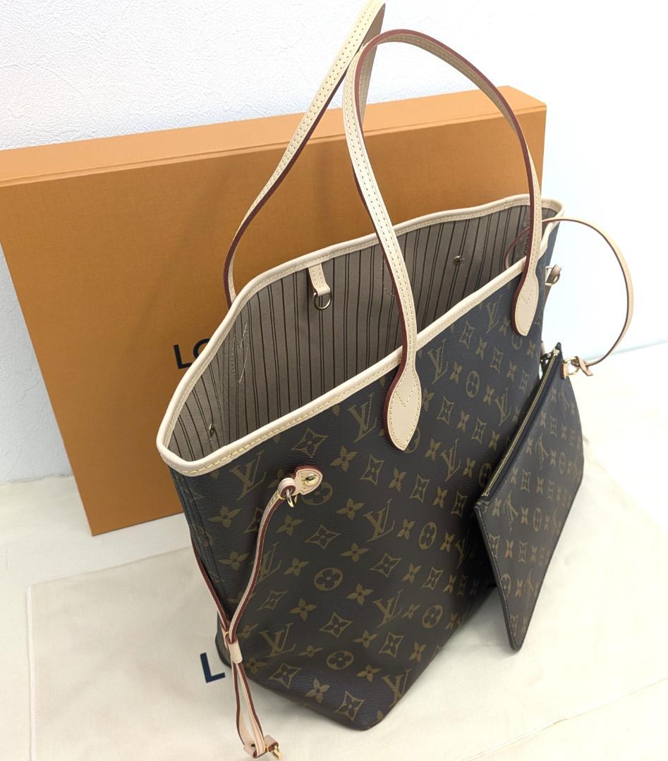 なっち！！　ルイヴィトンのネヴァーフルMM　新品です！