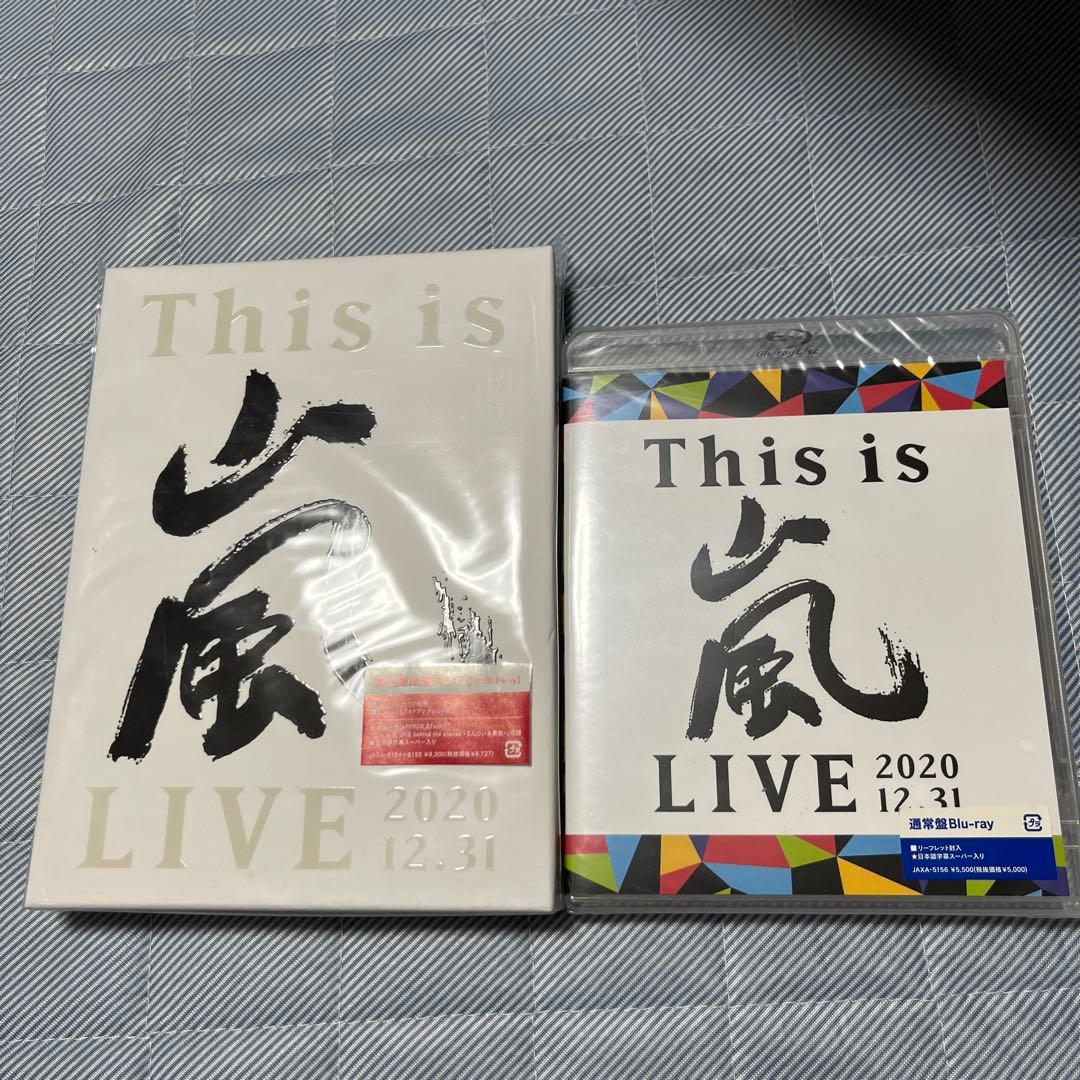 嵐/This is 嵐 LIVE 2020.12.31 Blu-ray