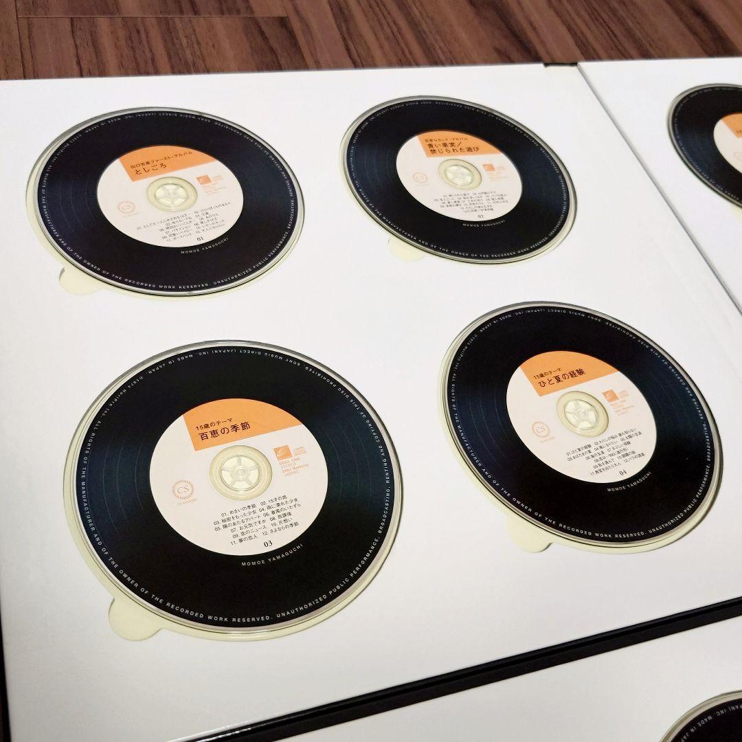 希少 山口百恵 Complete MOMOE PREMIUM ボックスセット