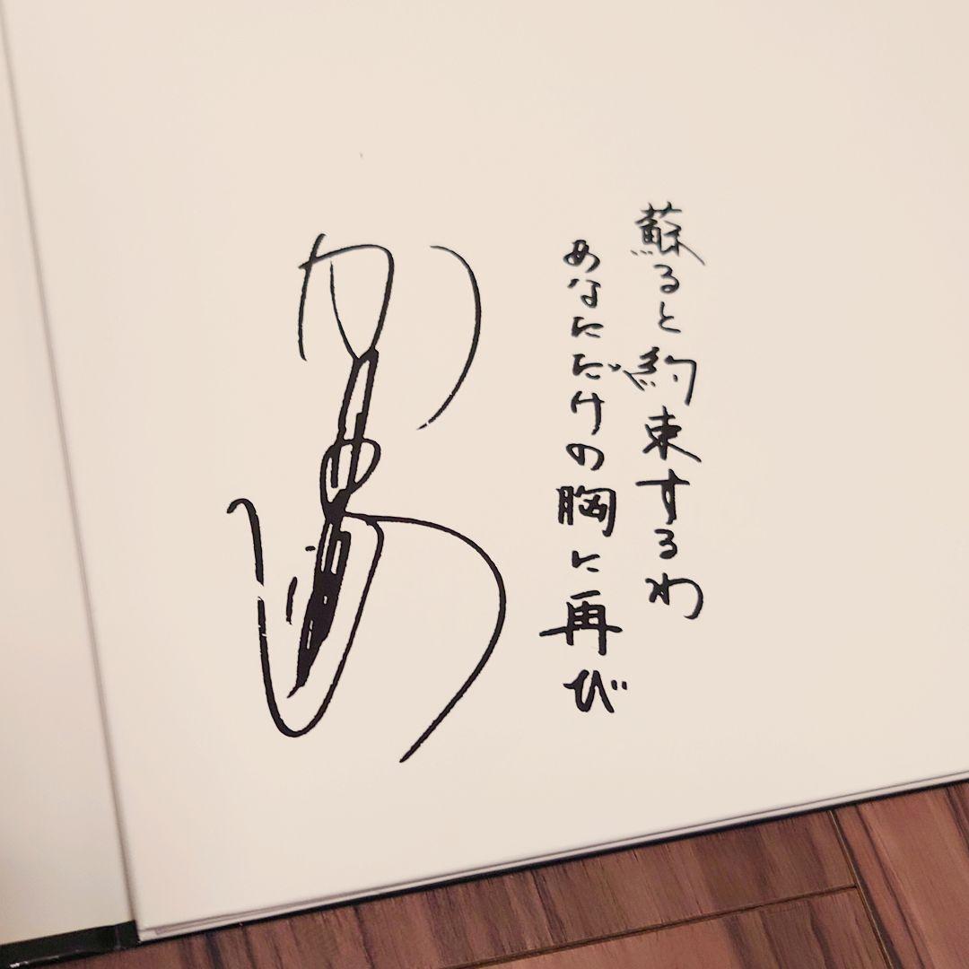 希少 山口百恵 Complete MOMOE PREMIUM ボックスセット