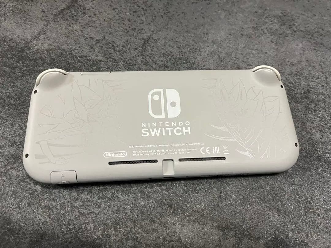 Nintendo Switch Lite ザシアン・ザマゼンタ