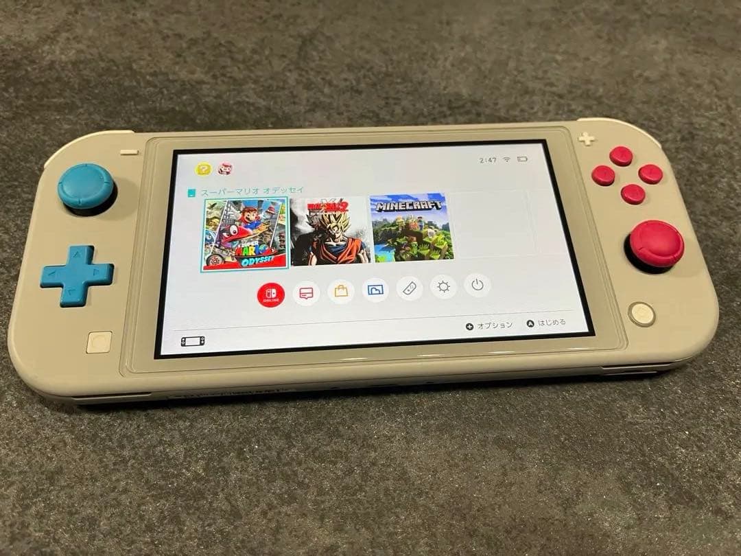 Nintendo Switch Lite ザシアン・ザマゼンタ