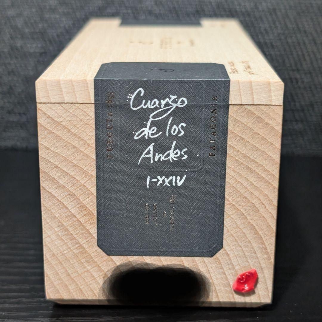 ヨ*ピ様 Fueguia クアルソデロスアンデス 100ml 香水 フエギア