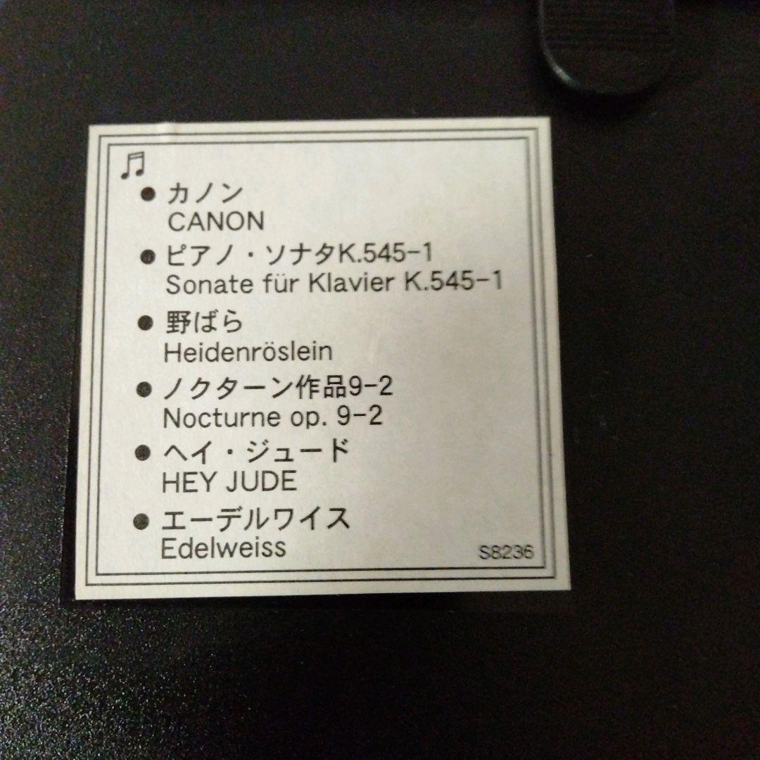 ✦希少✦RHYTHM　からくり時計　掛時計 　スモールワールド　4MY623RB