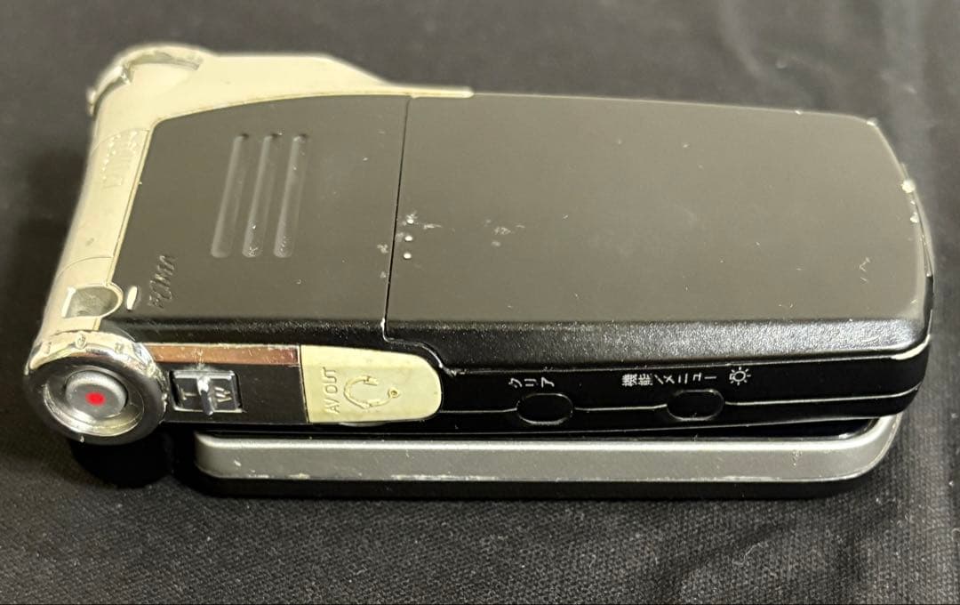 NTT DoCoMo P900iV 携帯電話 クラウドブラック FF7 AC