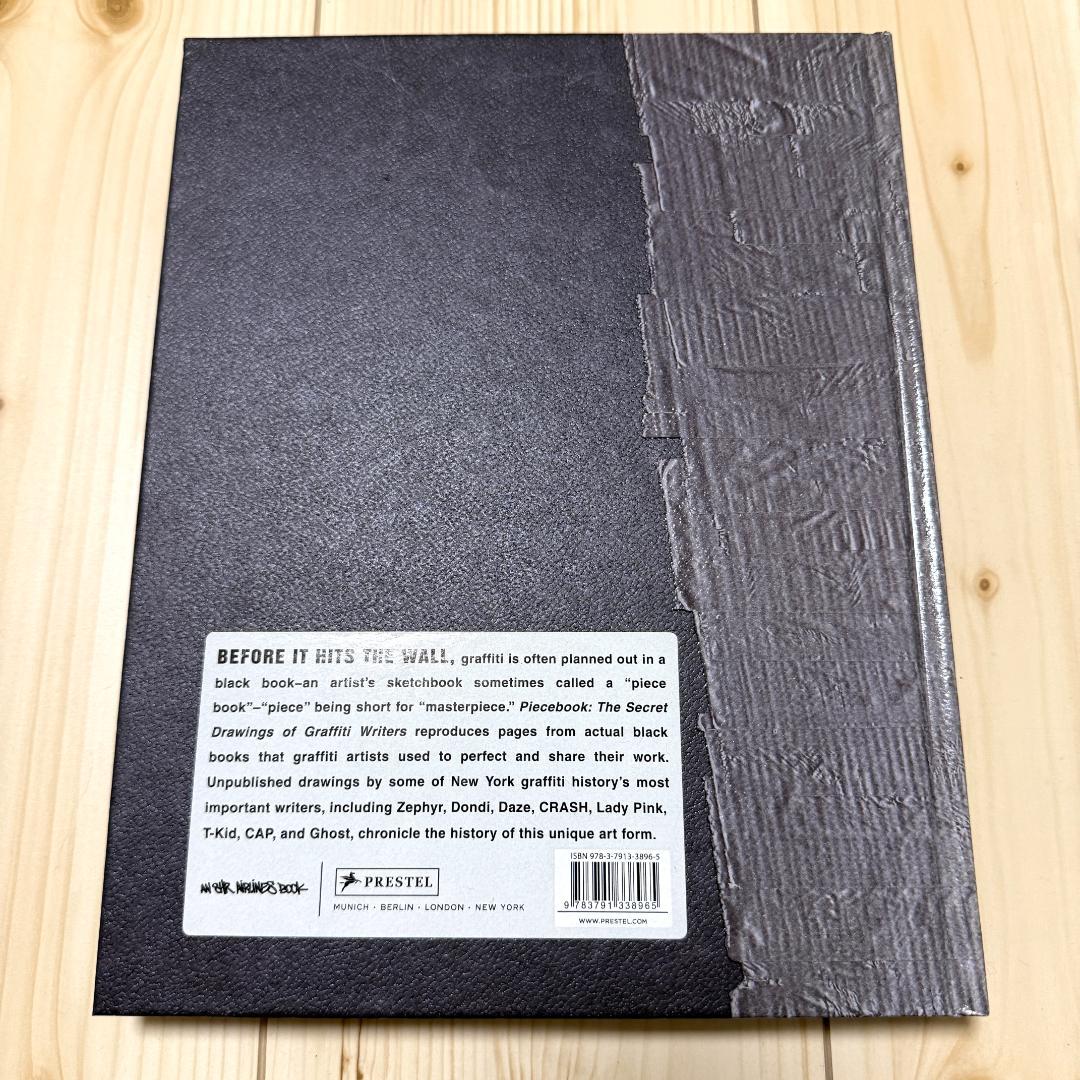 【グラフティ洋書】Piecebook/Sacha Jenkins【美品激レア】