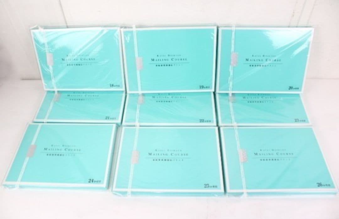 未使用◆家庭保育園 通信プリント キララ 1-36ヶ月セット