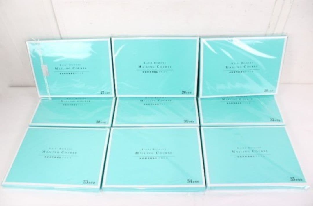 未使用◆家庭保育園 通信プリント キララ 1-36ヶ月セット