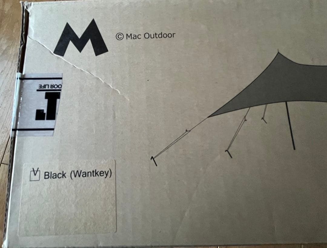 WANTKEY TARP ウォンキータープWANTKEYCAMP MACONE