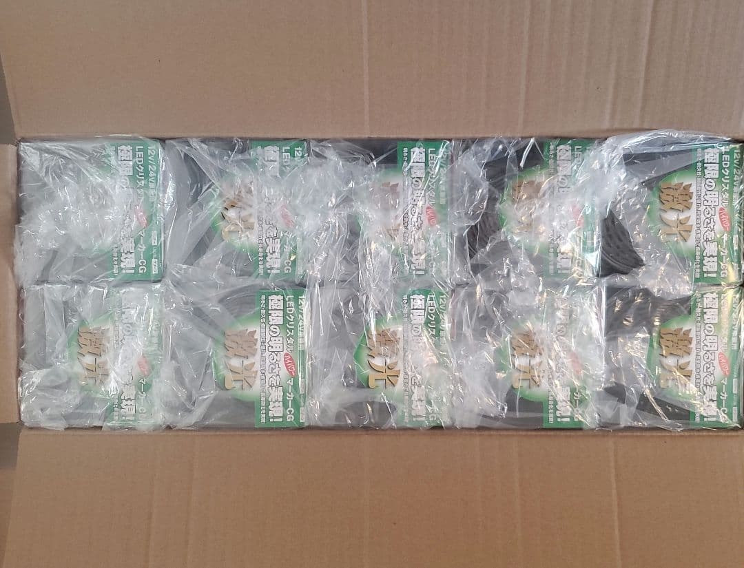 激光マーカーJB LEDクリスタルハイパワーマーカーグリーン　10個