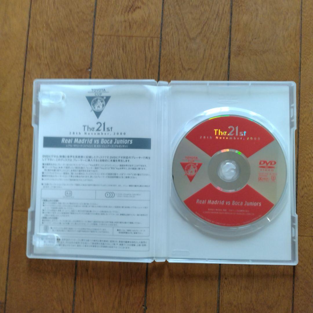 【DVD】第21回　トヨタカップ　ボカvsレアルマドリー