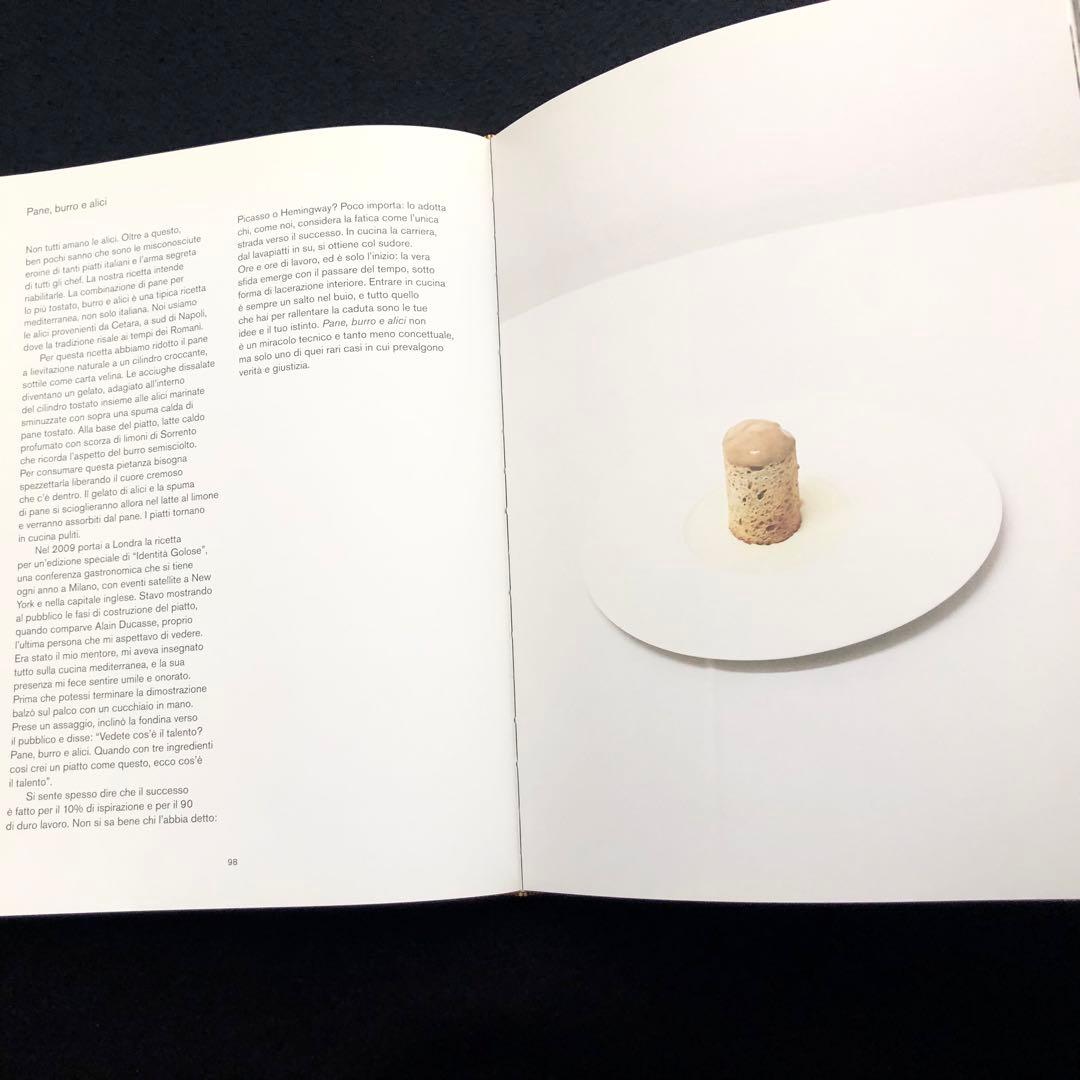 マッシモ・ボットゥーラ レシピ集「Vieni in Italia con me」