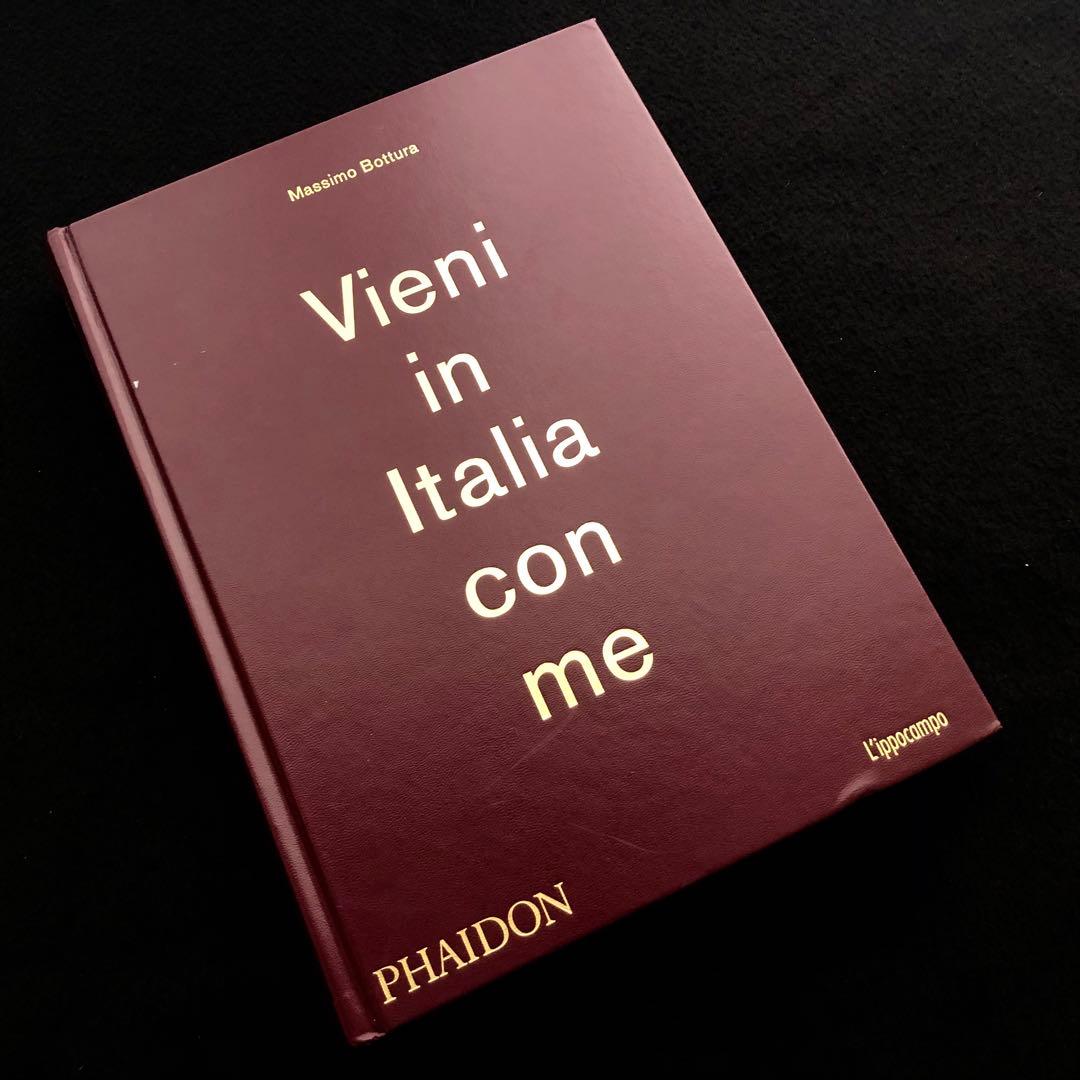 マッシモ・ボットゥーラ レシピ集「Vieni in Italia con me」