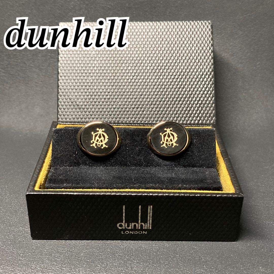 ダンヒル　dunhill カフリンクス　ゴールド　ADロゴ　刻印　サークル