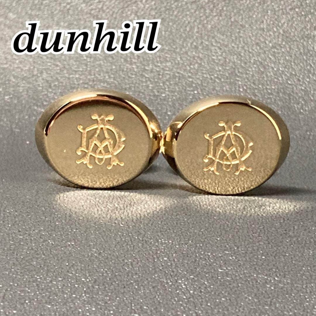 ダンヒル　dunhill カフリンクス　ゴールド　ADロゴ　刻印　サークル