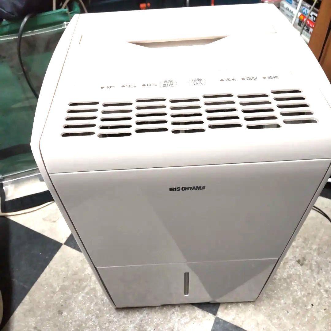 美品！KIJC-J56 アイリスオーヤマ 除湿機 2021年式