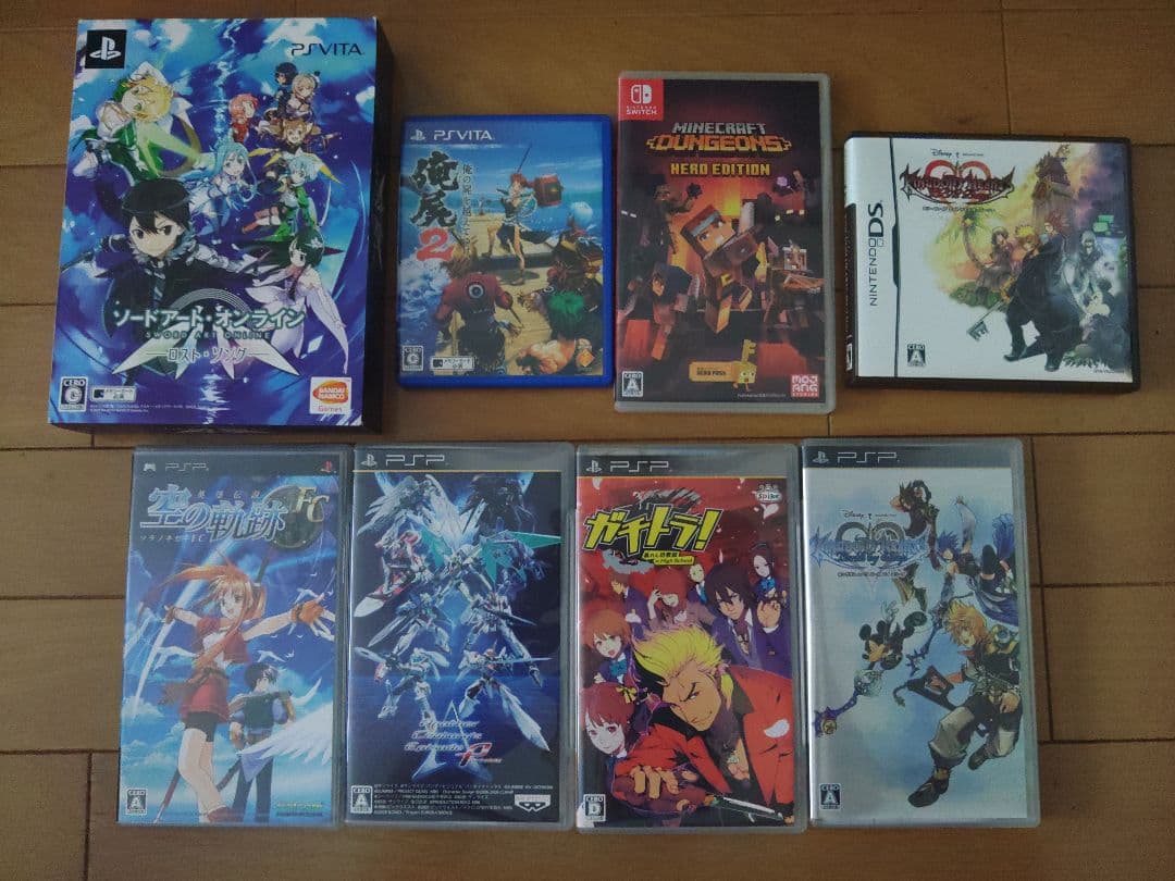 ゲーム　まとめ売り