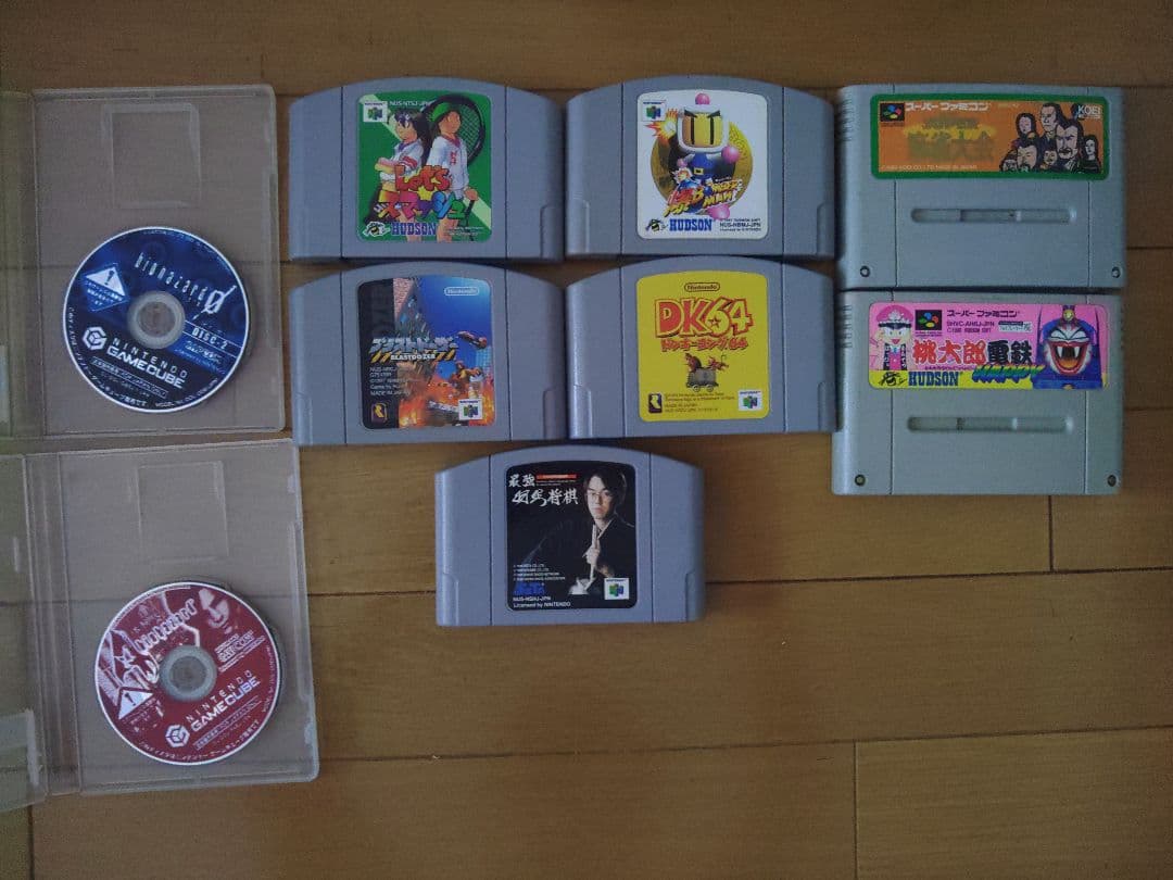 ゲーム　まとめ売り