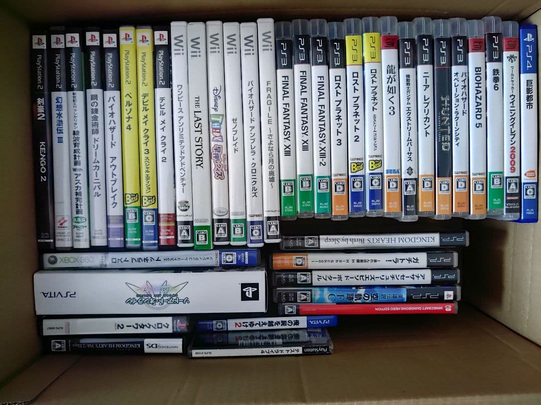 ゲーム　まとめ売り
