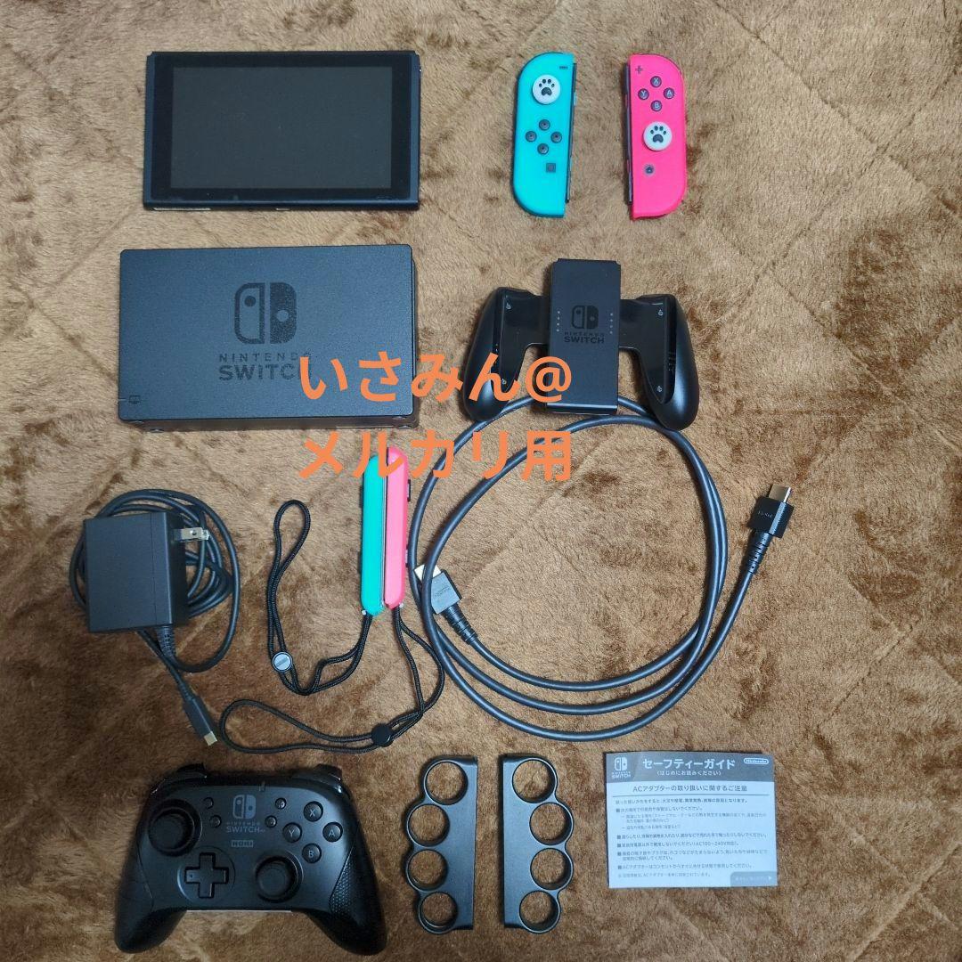 Nintendo Switch ストア限定版カラーネオンブルー、ネオンピンク