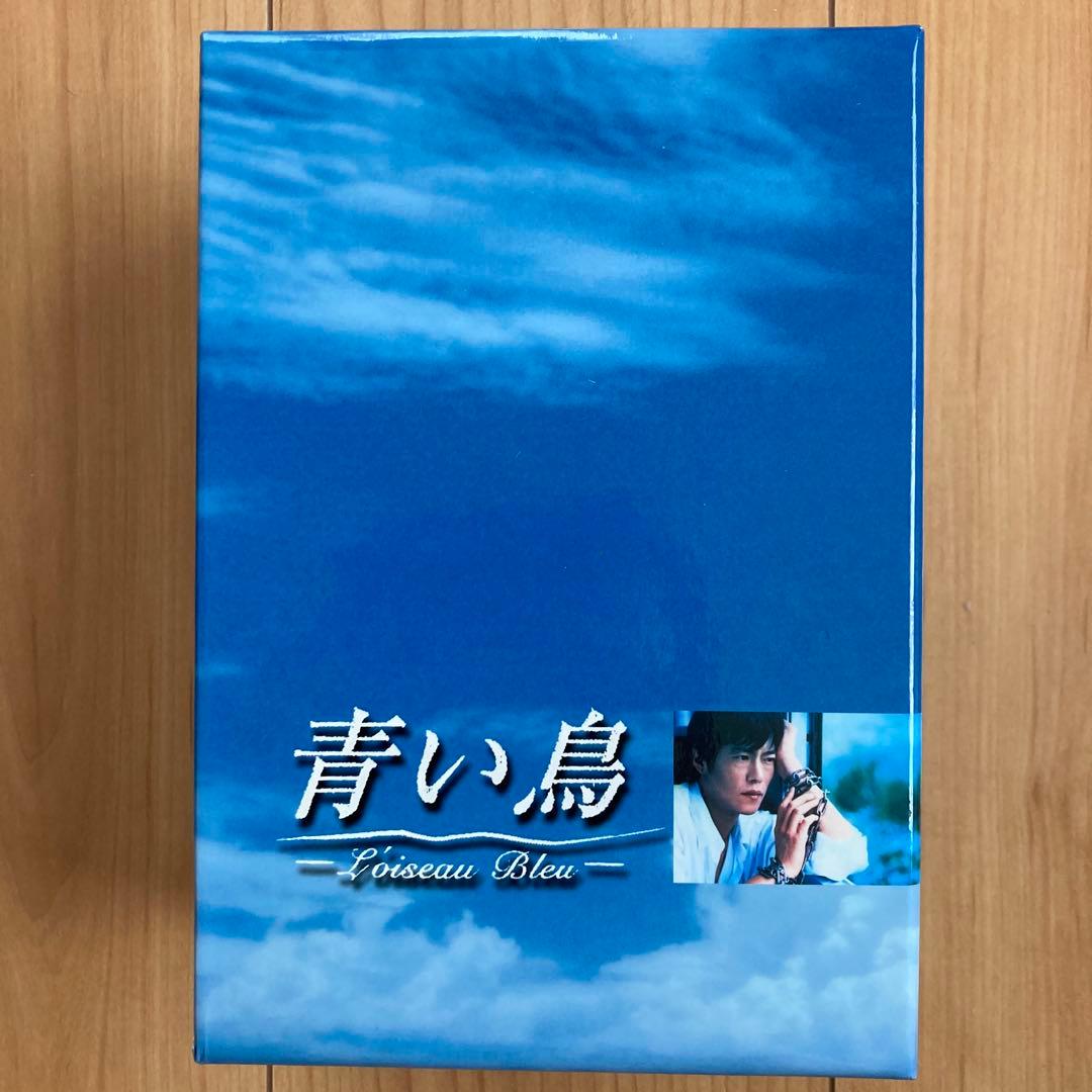青い鳥DVD BOXセット〈6枚組〉未使用に近い：美品　国内正規品