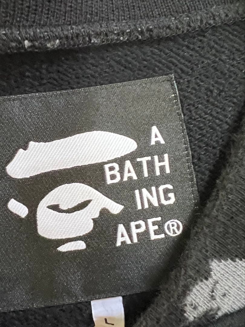A BATHING APE 刺繍入り黒スタジャン 05