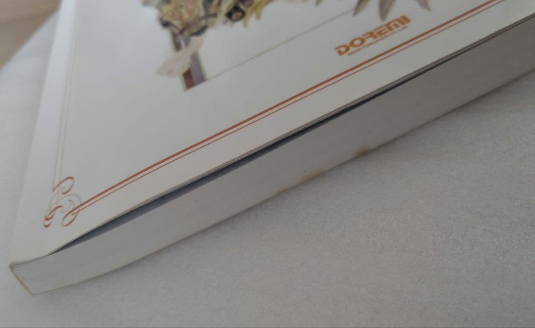 【希少品】初版 バイエル サガフロンティア2 楽譜