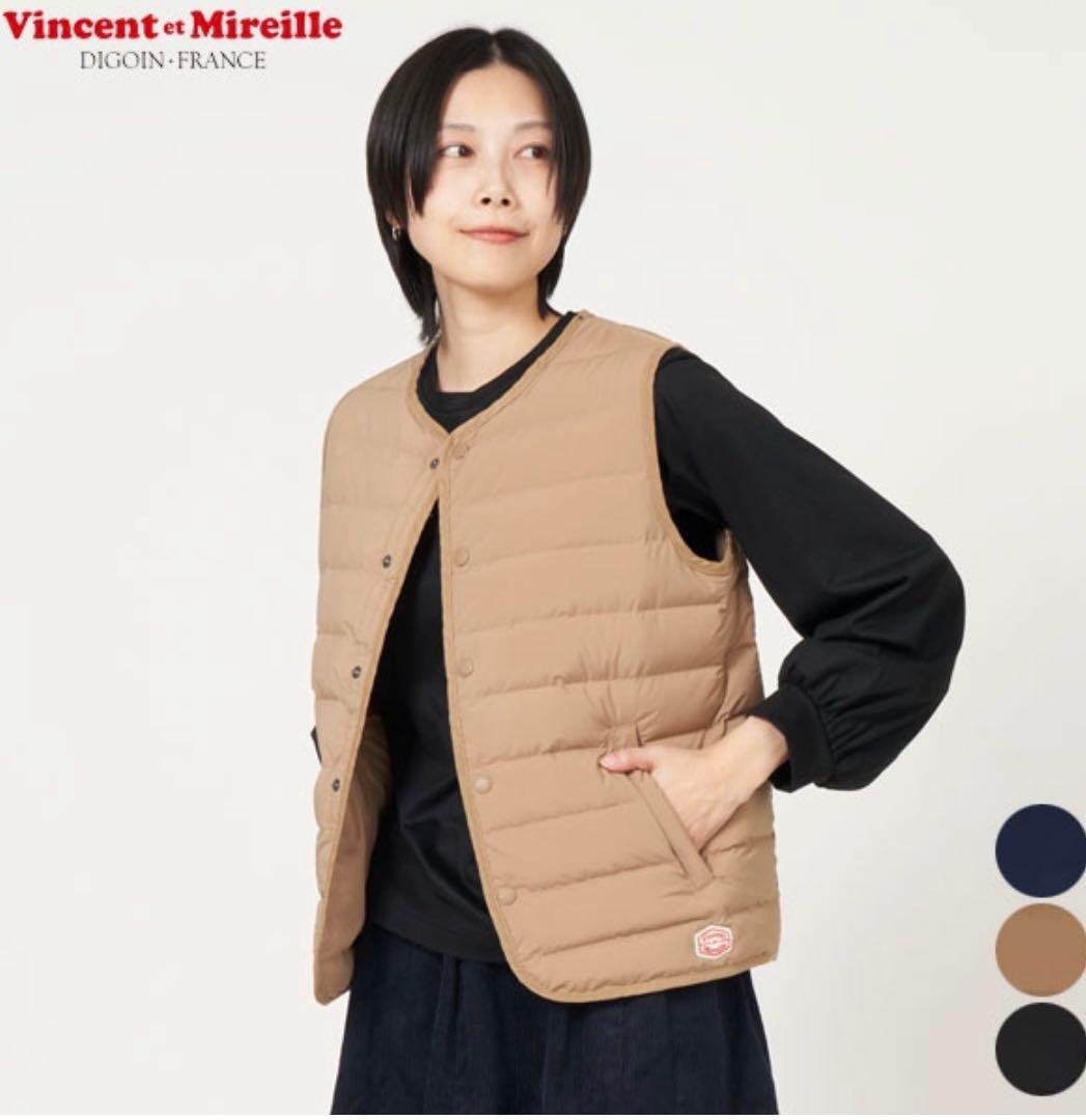 ヴァンソン エ ミレイユ ノーカラー ステッチレス ダウン ベスト