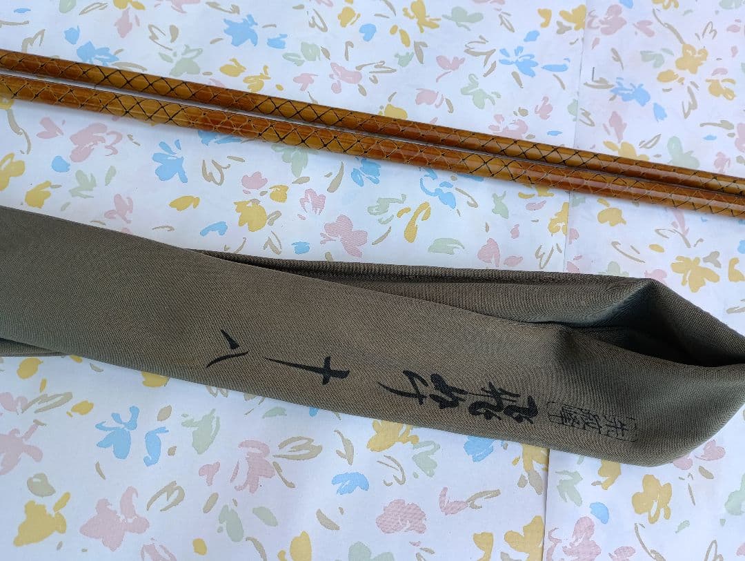 シマノ胴調子竿