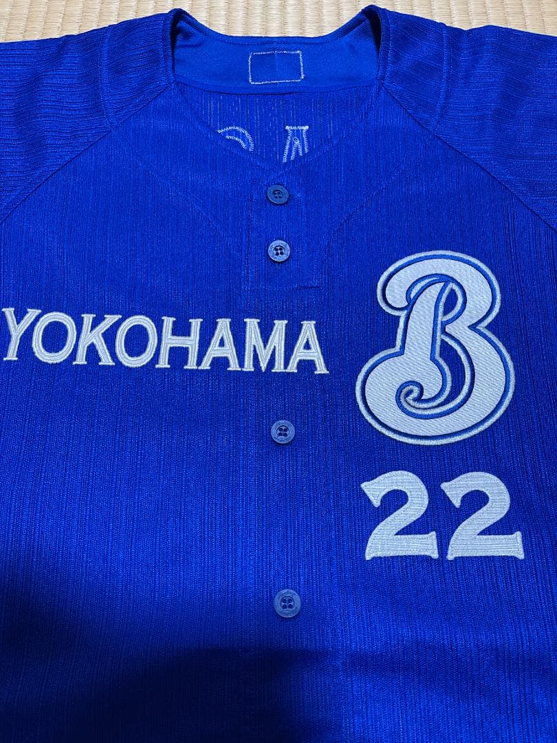 横浜ベイスターズユニフォーム