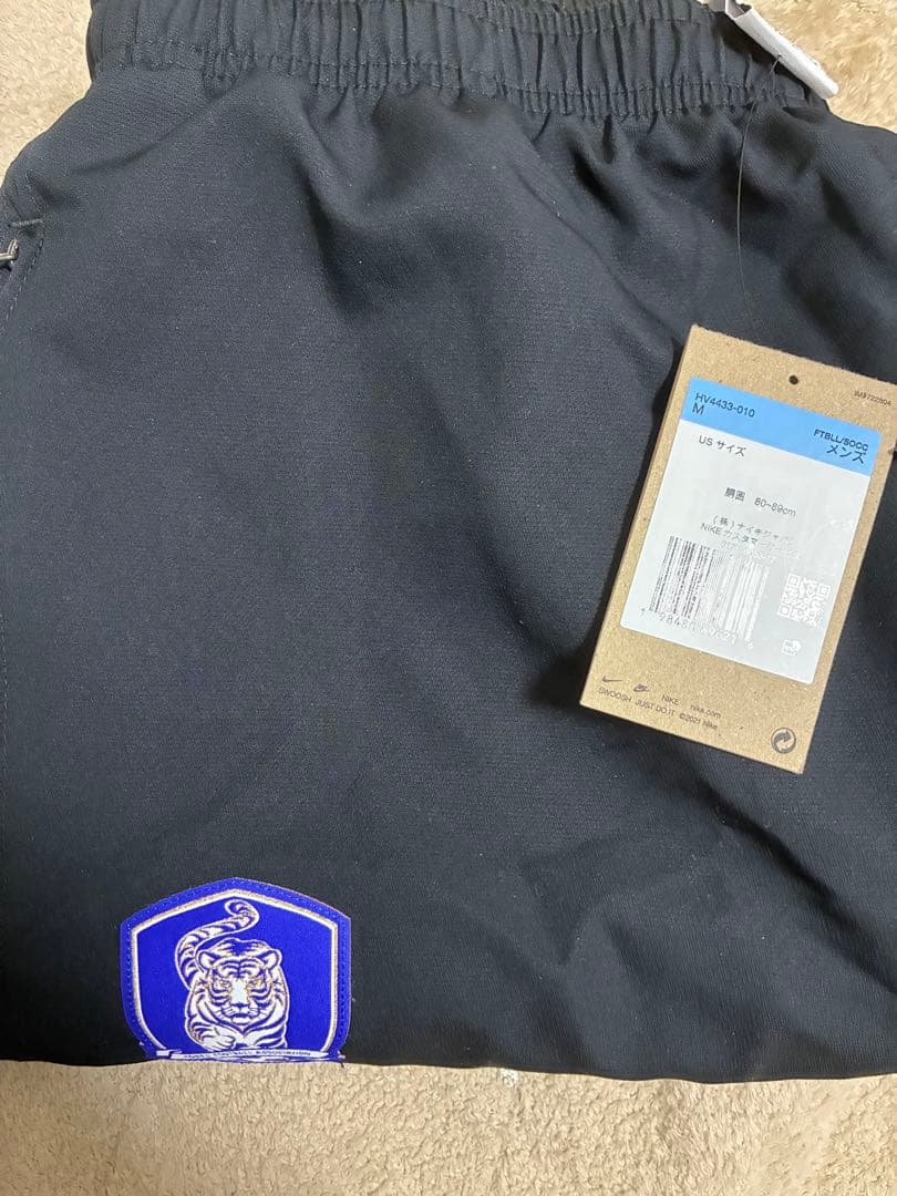 韓国 2004 トータル 90 リイシュー ナイキ ジャージ セット