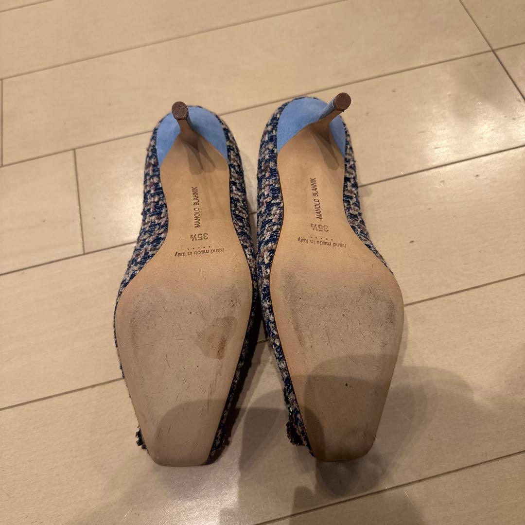 マロノブラニク