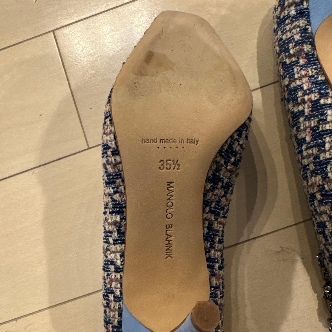 マロノブラニク