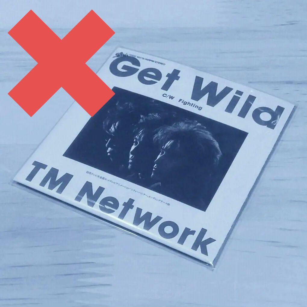 TM Network「Get Wild」シングルCD　J'sポップスの巨人たち